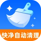 �쾻�Զ�����2026�ٷ����°汾v1.0.0 ��Ѱ�